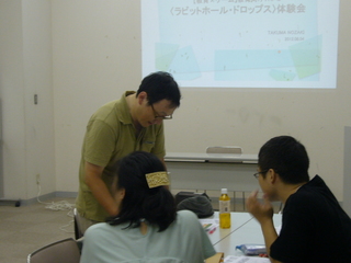 P1050804.JPG